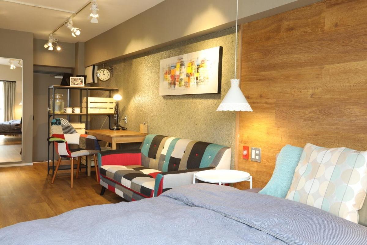 Apartamento Shinjuku 1003 Tokio